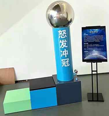 江蘇科技展出租三維針雕，廠家直供助力行業升級