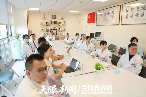 貴州省首例經(jīng)心尖二尖瓣“瓣中瓣”置換術(shù)成功實(shí)施，貴黔國(guó)際醫(yī)院結(jié)構(gòu)性心臟病微創(chuàng)治療實(shí)現(xiàn)新突破